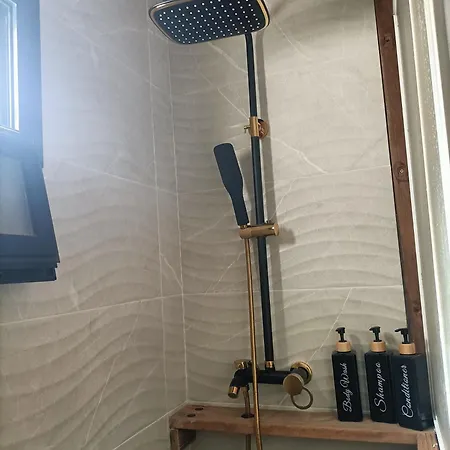 Ocean Pirate Apartment *